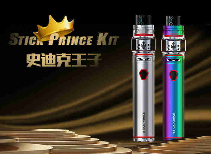 Smok電子煙新款大煙霧機械桿Stick Prince史迪克王子
