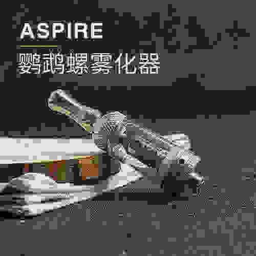 mk電子霧化器怎么安裝