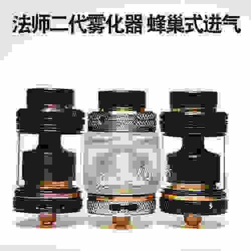 電子煙霧化器diy哪個好