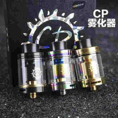 電子煙霧化器怎么拆除霧化芯