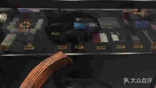 北京維修電子煙的