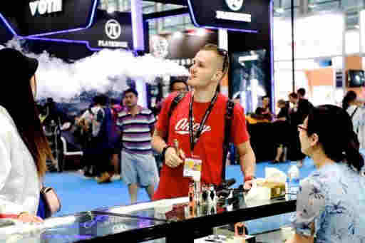 電子煙行業交流群