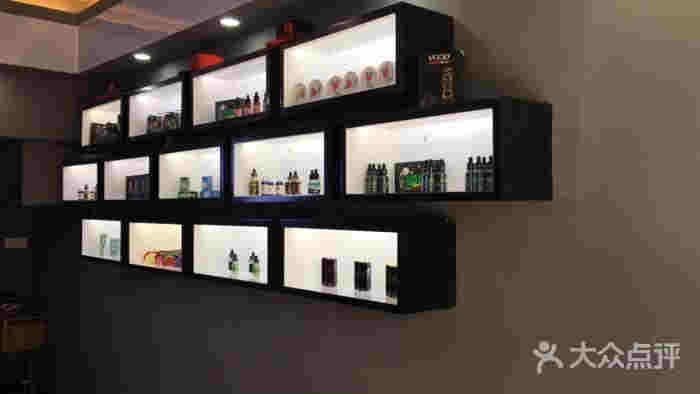 庫爾勒電子煙體驗店