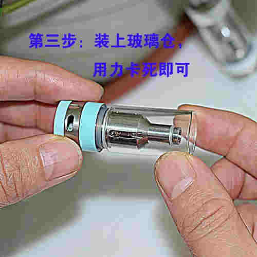 一次性電子霧化器沒電了