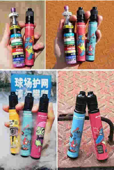 電子煙會有煙味么