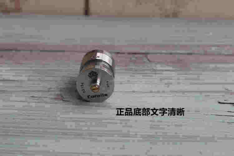 奧創卡瑪電子煙