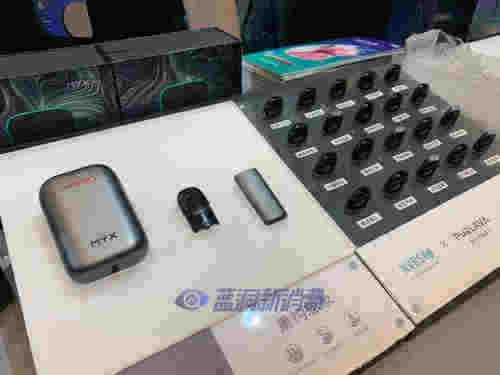 長沙電子煙工廠電話