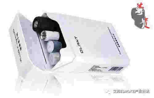 遠洋抽的什么電子煙