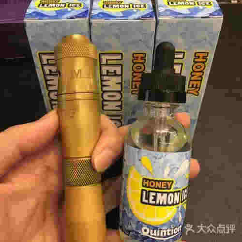 電子煙和咖啡哪個好