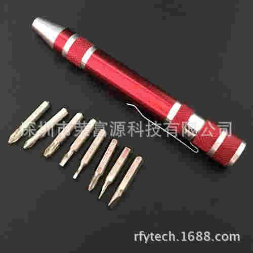 電子煙螺絲擰不開