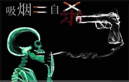 電子煙對哪個器官