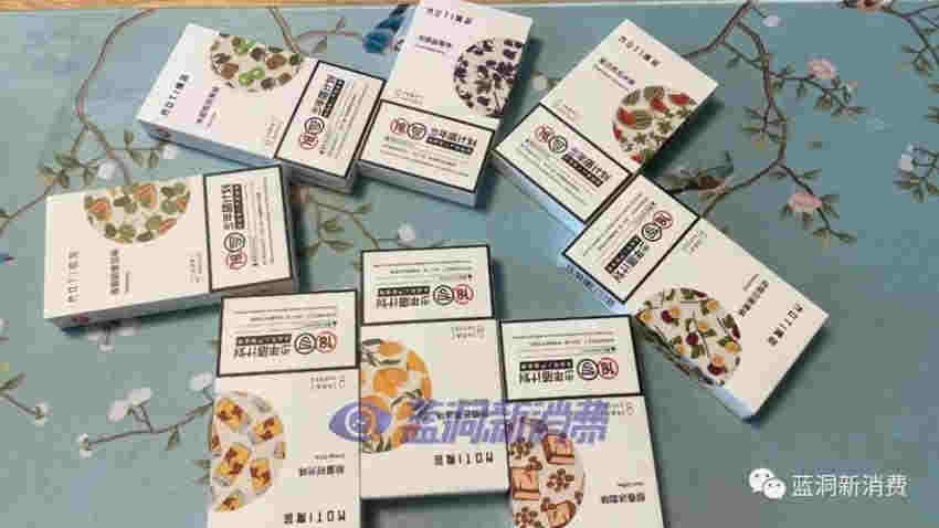 魔笛電子煙煙彈多少錢