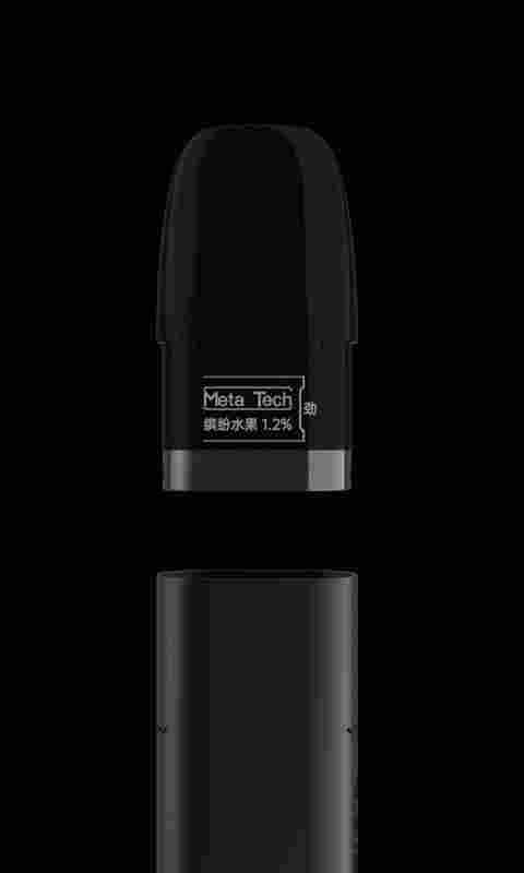 電子煙超長續航