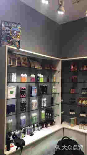 新鄉電子煙體驗館