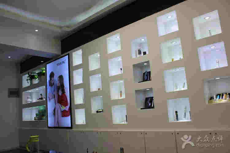 新鄉電子煙體驗館