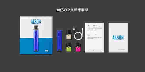 連體電子煙包裝