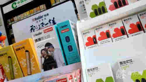 像巧克力棒的電子煙