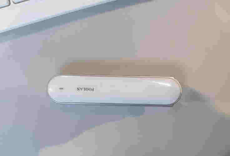 鉑嵐電子煙開鎖