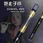 韓國哪里可以買到電子煙