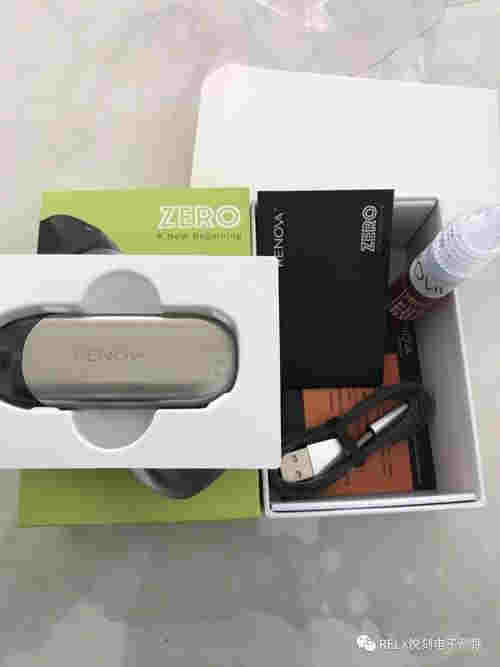 般諾電子煙解鎖