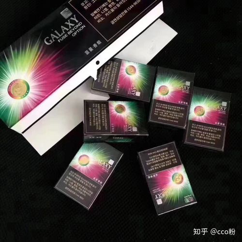 藍星香煙為什么會暈