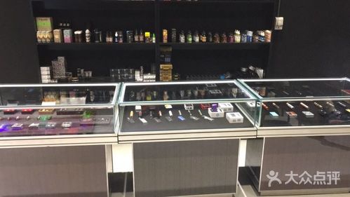 重慶電子煙店的位置