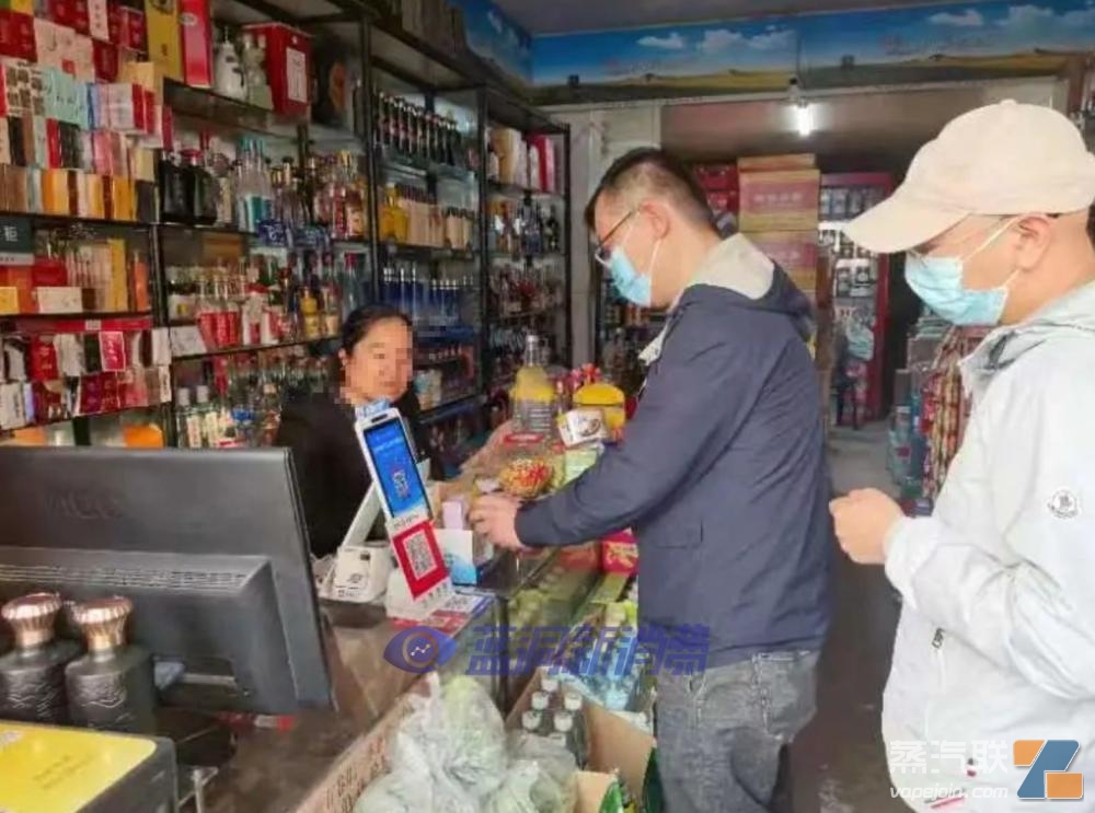 太原查獲非法銷售電子煙：疑銷售非國標，涉案1000余元