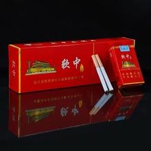 中支中華茶煙多少錢一條