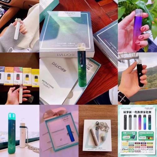 綠蘿電子煙大全