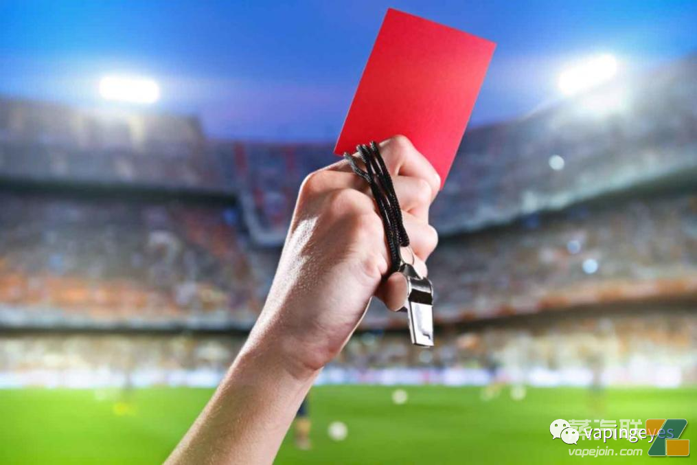 世界杯體育場內禁止吸煙和使用電子煙