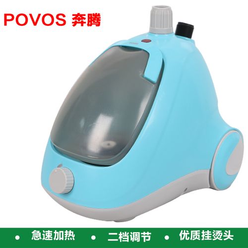 熨燙機點香煙沒反應了怎么辦