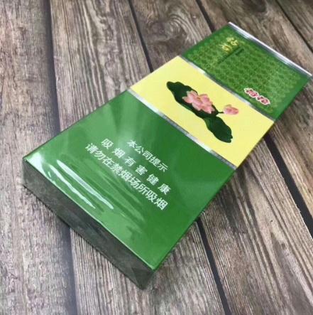 綠色南京煙長的多少錢一包