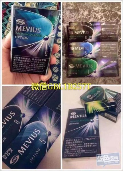 香煙爆珠怎么抽