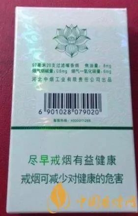 河北荷花煙一條多少錢一包
