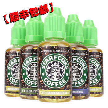 電子煙奶茶杯怎么樣(奶茶杯電子煙一吸就是煙油)