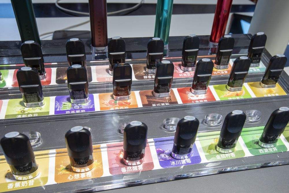 關于悅刻新國標桿怎么樣網上現在在哪里購買煙油的信息