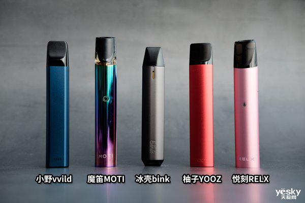 魔笛煙油哪里有(魔笛適合加哪個牌子的煙油)