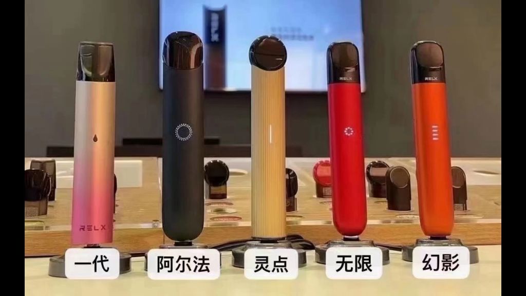 悅刻二代怎么樣(悅刻二代怎么樣是充電)