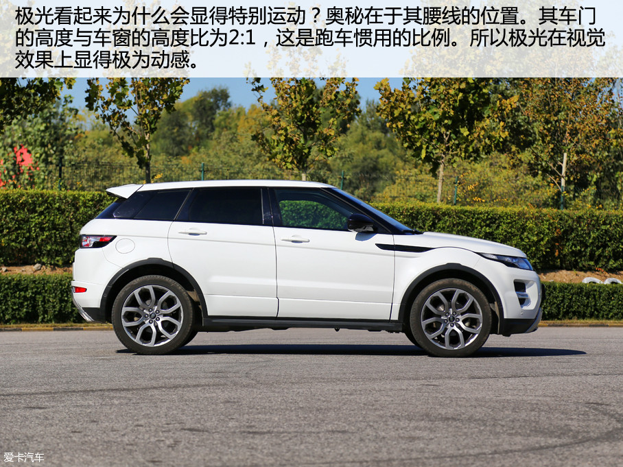 非我極光怎么樣(非我極光和光彩有什么區別)