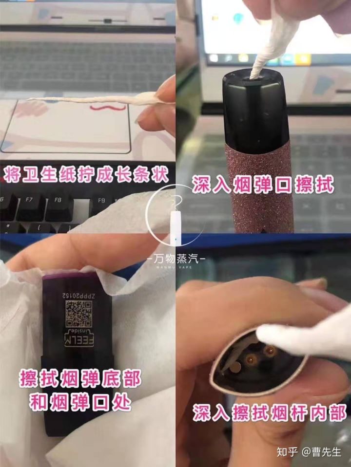 悅刻有煙油買嗎(悅刻的煙油怎么買)