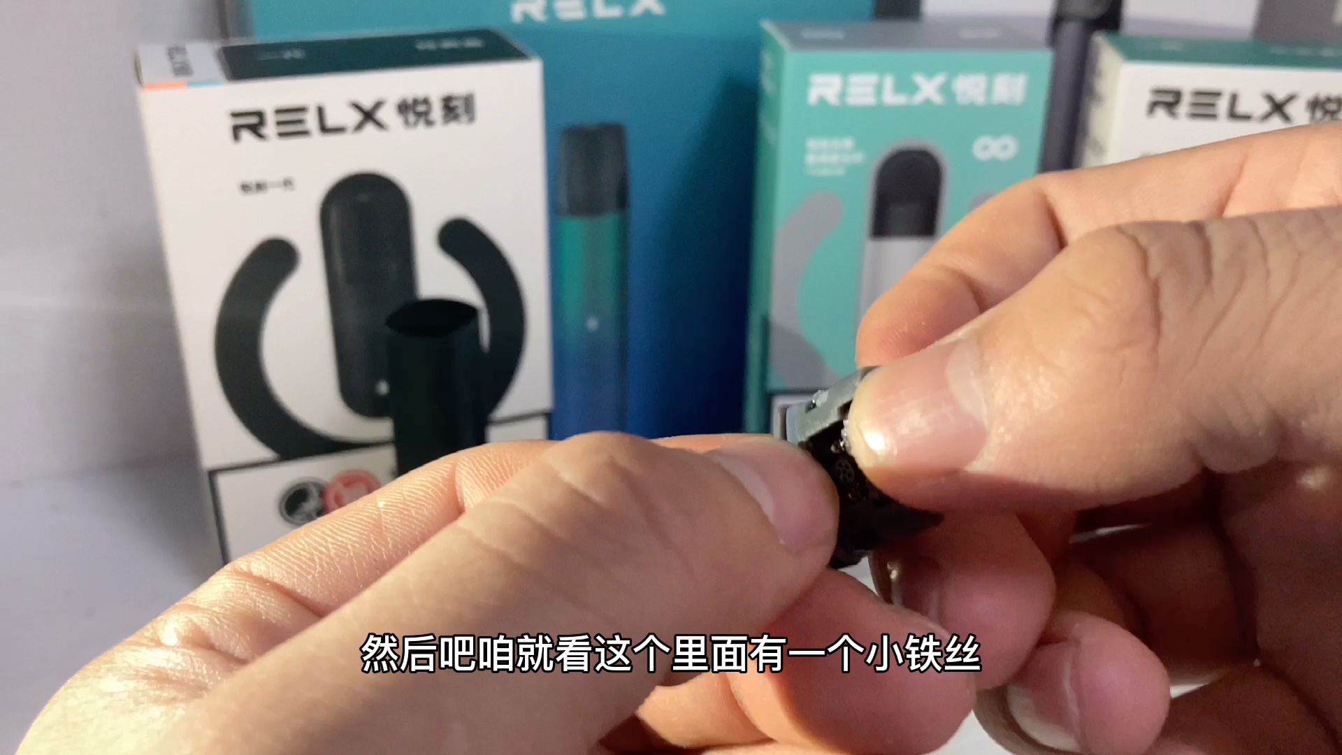 悅刻下架后怎么買煙彈(悅刻網上買不到煙彈了嗎)