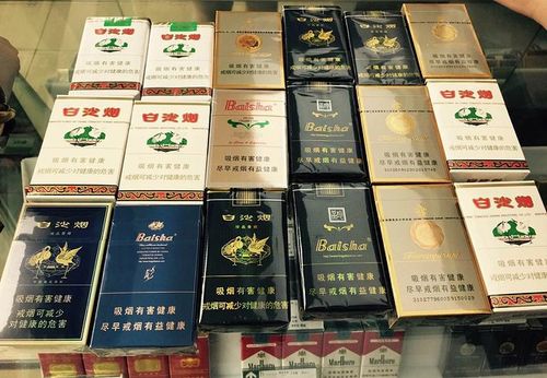 長沙多少錢一包煙圖片
