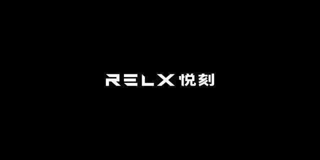盤點！relx悅刻在哪買“如狼似虎”-第1張圖片-幸福網