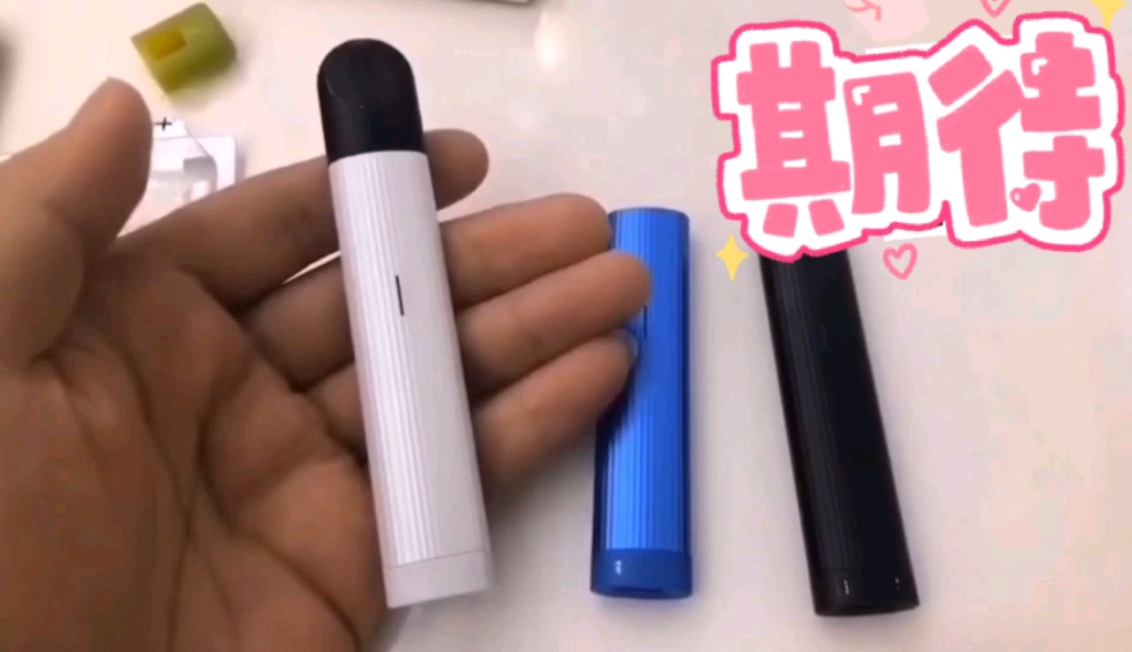  提醒！悅刻四代有必要換五代嗎“齊刷刷”-第2張圖片-SXQQWY網