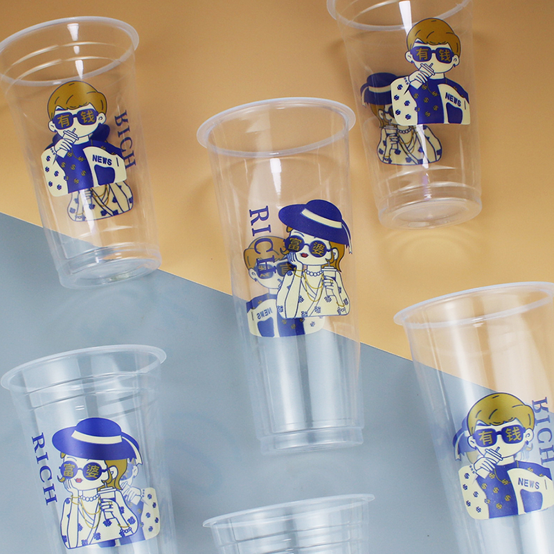  提醒！奶茶杯一次性5000口電子煙“后腦勺”-第1張圖片-SXQQWY網