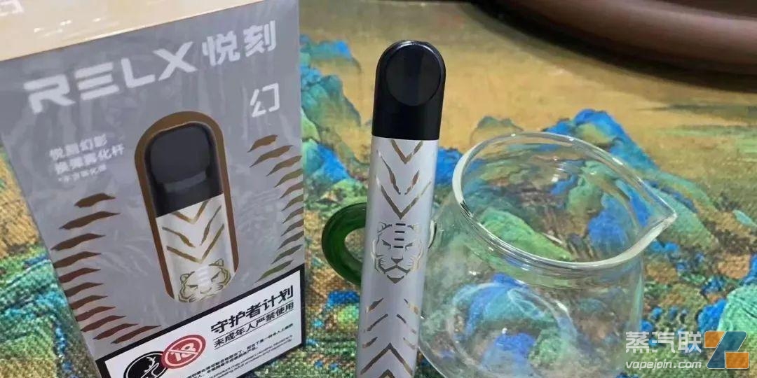  提醒！悅刻五代多少錢一支“價值觀”-第1張圖片-SXQQWY網