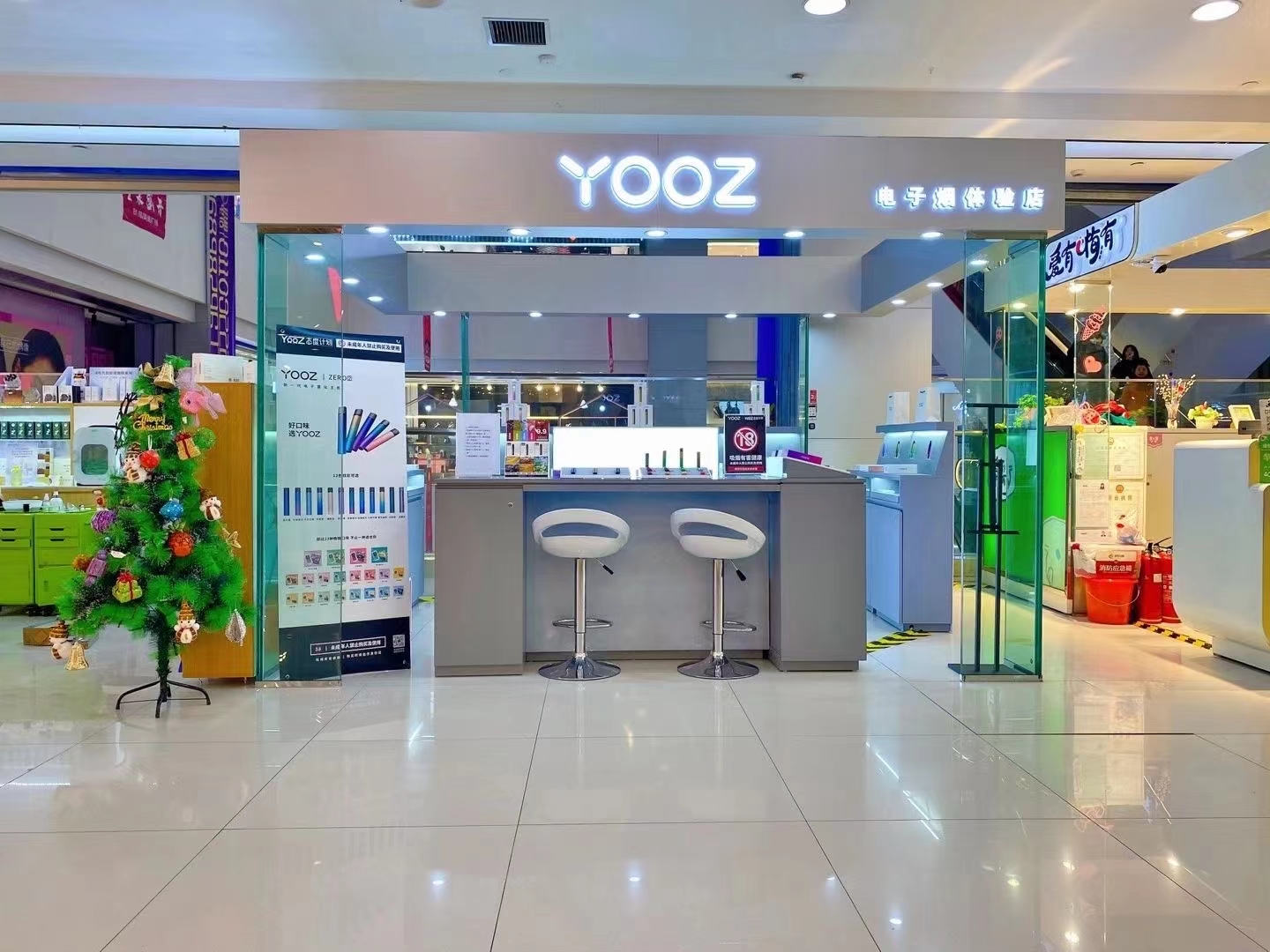  提醒！yooz網上在哪買“博物館”-第2張圖片-yanyou技術網