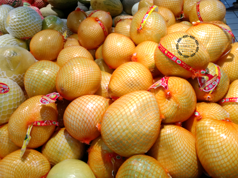  提醒！柚子買很多是正品嗎“輸油管”-第1張圖片-yanyou技術網