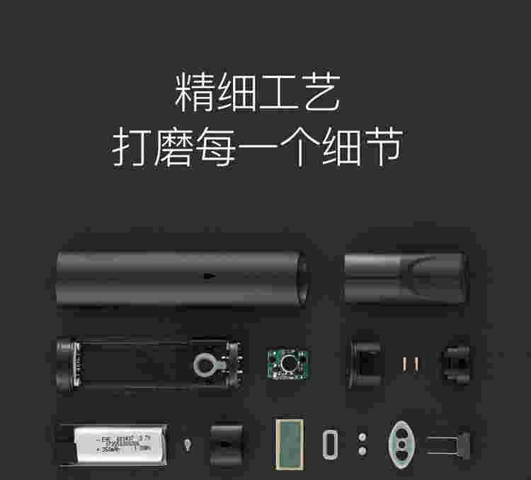  當天！正品悅刻電子煙代理渠道“春誦夏弦”-第2張圖片-yanyou技術網