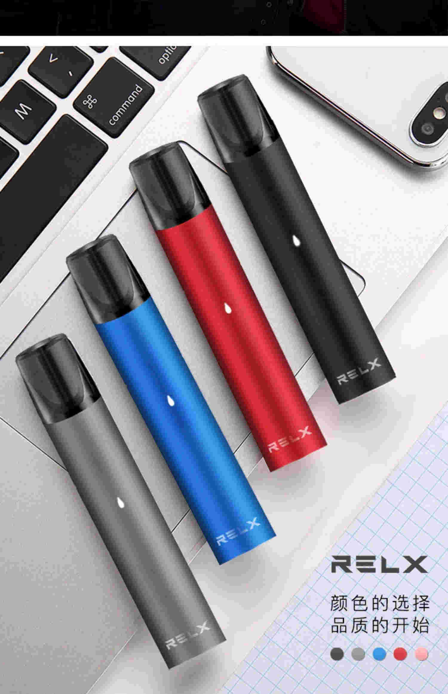  當天！悅刻168買的是正品嗎“芝焚蕙嘆”-第1張圖片-yanyou技術網